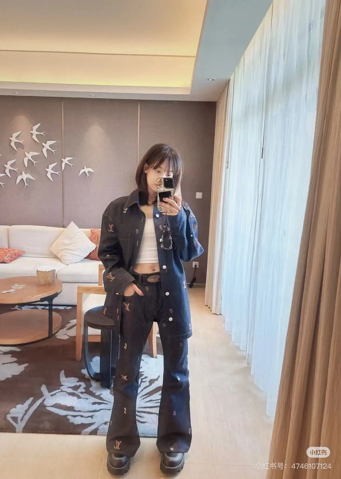 Louis Vuitton/